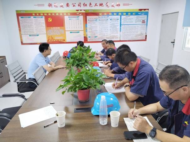 ��˾��չ���������徲�������������ۺϼ�� 