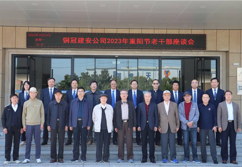 ��˾�ٿ��������ϸɲ���̸��