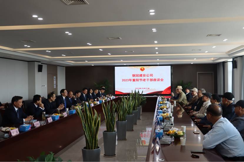 ��˾�ٿ��������ϸɲ���̸��