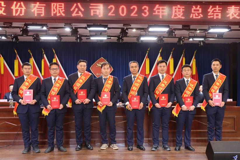 ��˾�ٿ����ա���ᡱ