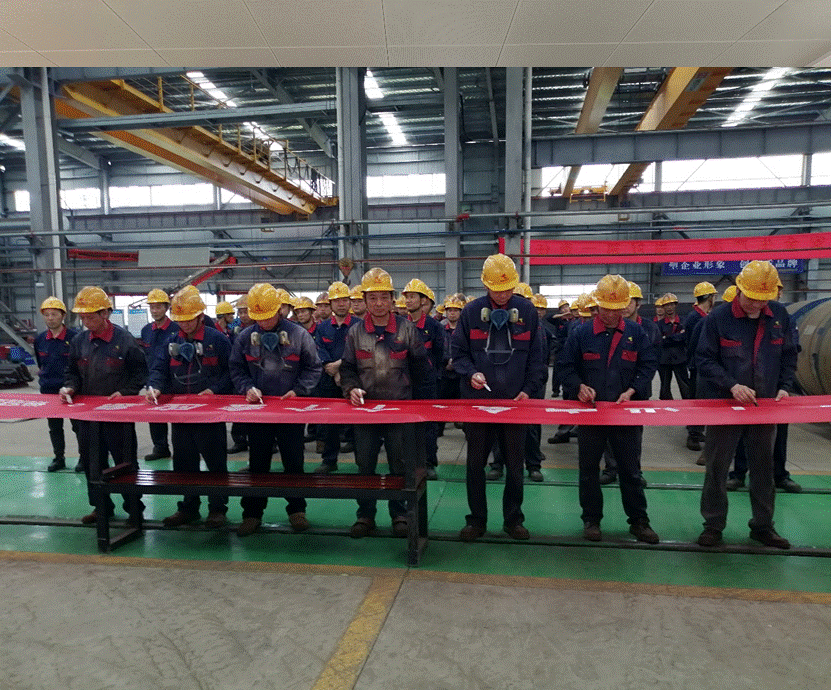 �ֹ���˾��չ���徲�����¡��˶� 