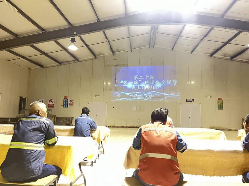 ��϶���ֹ�˾��չ��һ��һ�𡱽����徲������ѵ�ߡ��徲�����¡�������