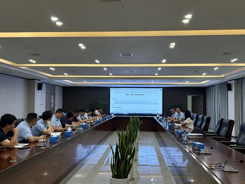 ¹«Ë¾ÕÙ¿ªÎï×ʲɹºÖÎÀí±ê×¼ÐÞ¶©Òâ¼ûÕ÷Çó»á ¹«Ë¾ÕÙ¿ªÎï×ʲɹºÖÎÀí±ê×¼ÐÞ¶©Òâ¼ûÕ÷Çó»á