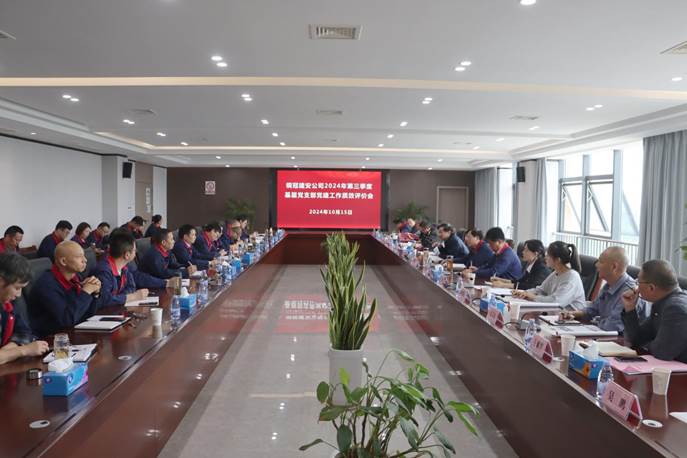 ��˾�ٿ�2024��������ȵ�����������