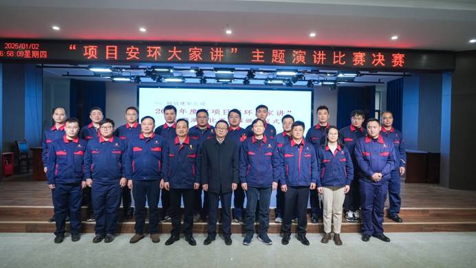 ��˾���С���Ŀ�������˽��������ݽ��������