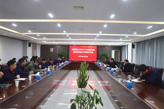 ��˾�ٿ�������������