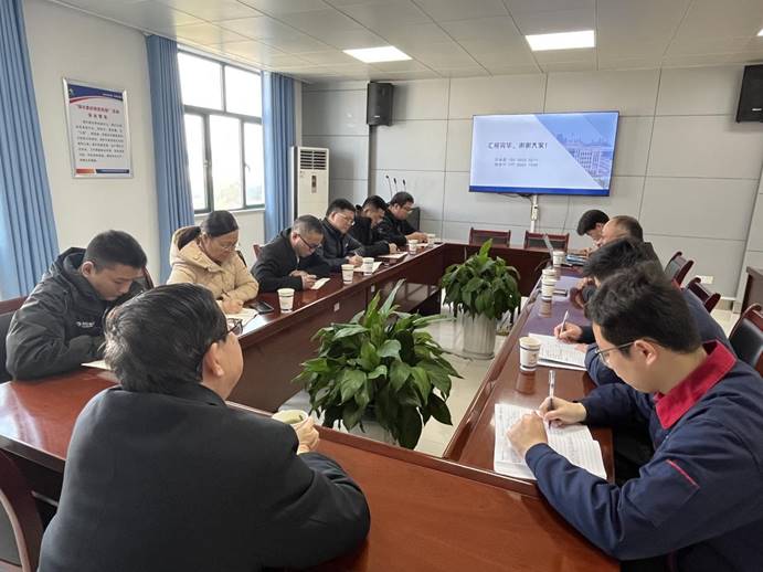 �Ͻ𻷱������������Ƽ����޹�˾�����Ĺ�˾���콻��