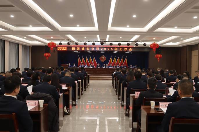 ��˾�ٿ����ա���ᡱ