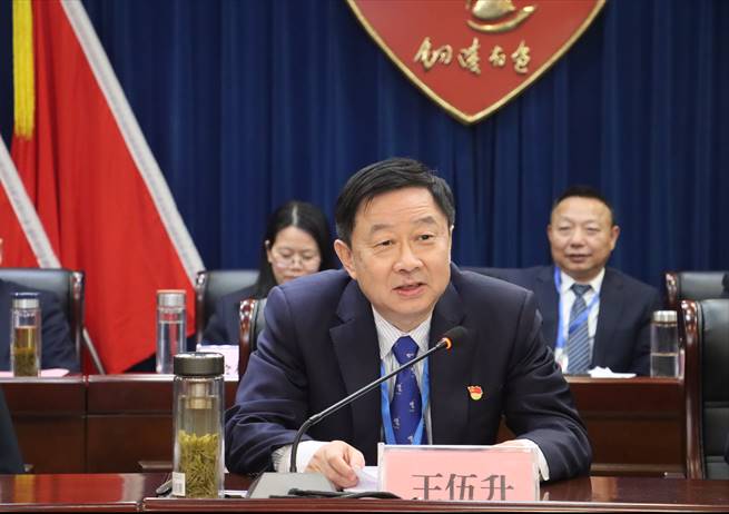 ��˾�ٿ����ա���ᡱ