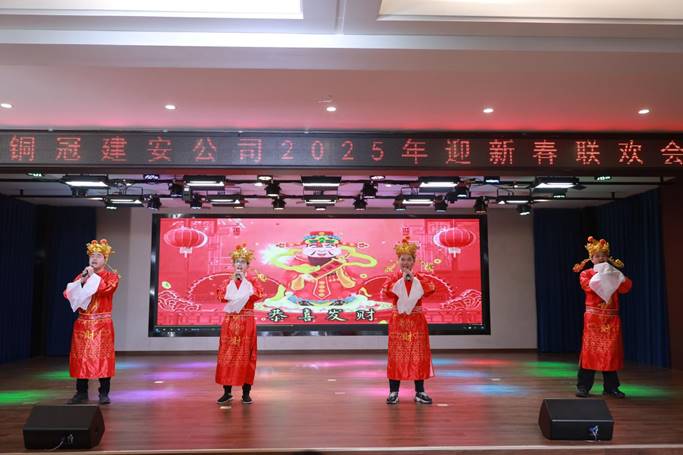 ��˾����2025��ӭ�´�������