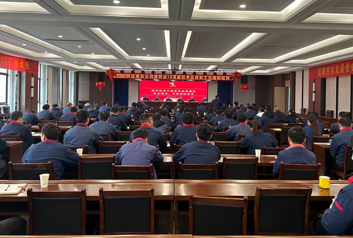 ��˾�����޽�ҵ10�������պ͹���������ѵ