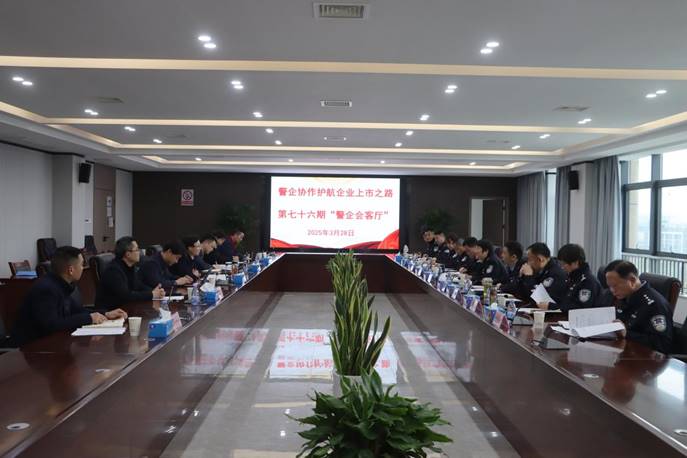 ��˾�а조�����������˶� 