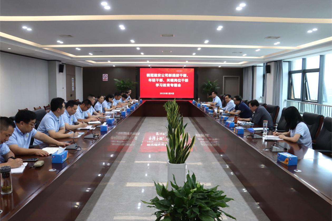 ��˾�ٿ�����᳹������������ѧϰ����ר��ۻ�