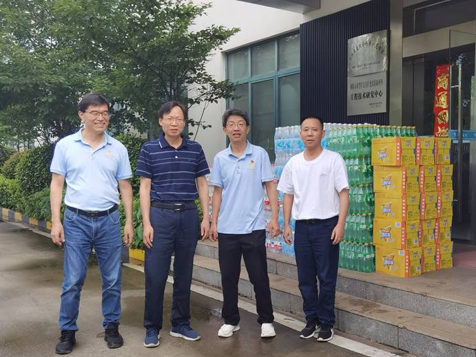 ��Ԩƽ���²㵥λ����ο��