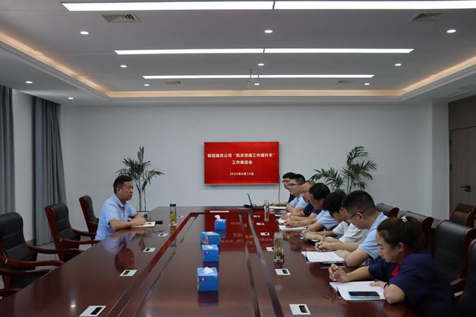 ��˾�ٿ�ר�������ƽ���