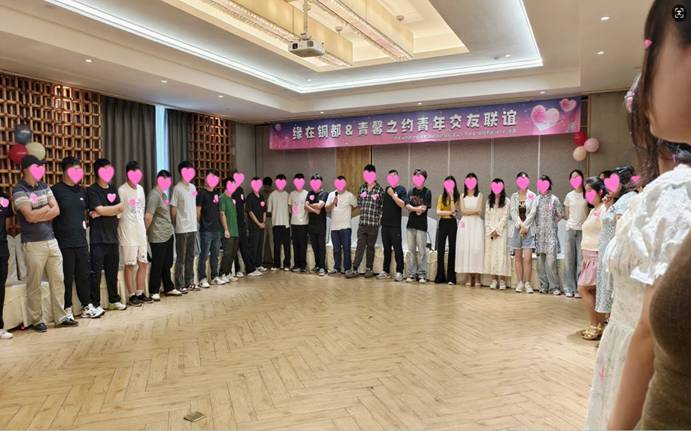 ��˾��ί��չ����ύ�����˶�