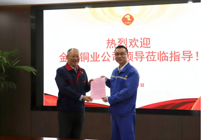 ¹«Ë¾ÊÕµ½½ð¡ÍÒµ¹«Ë¾½õÆìºÍллÐÅ ¹«Ë¾ÊÕµ½½ð¡ÍÒµ¹«Ë¾½õÆìºÍллÐÅ