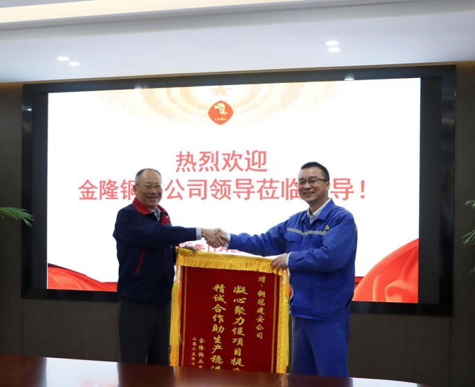 ¹«Ë¾ÊÕµ½½ð¡ÍÒµ¹«Ë¾½õÆìºÍллÐÅ ¹«Ë¾ÊÕµ½½ð¡ÍÒµ¹«Ë¾½õÆìºÍллÐÅ