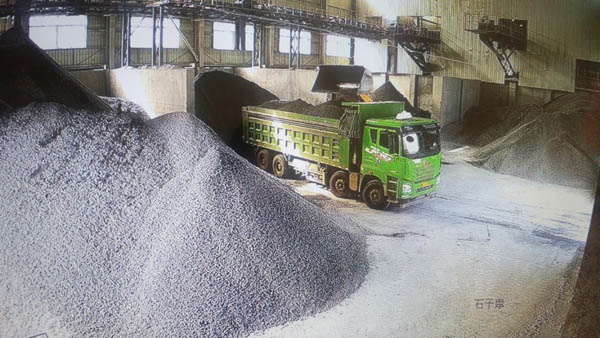 ��ʯ��Ŀ����Ʒ�������������¸�