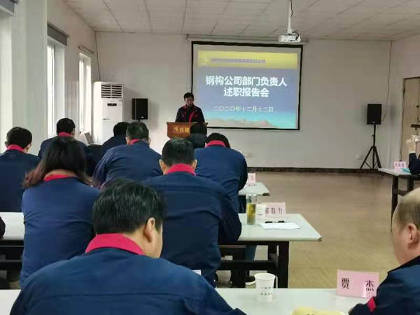 �ֹ���˾�ٿ������ְ������