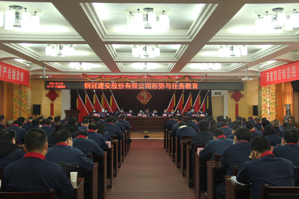 ��˾�ٿ�����ʹ�������ۻ�