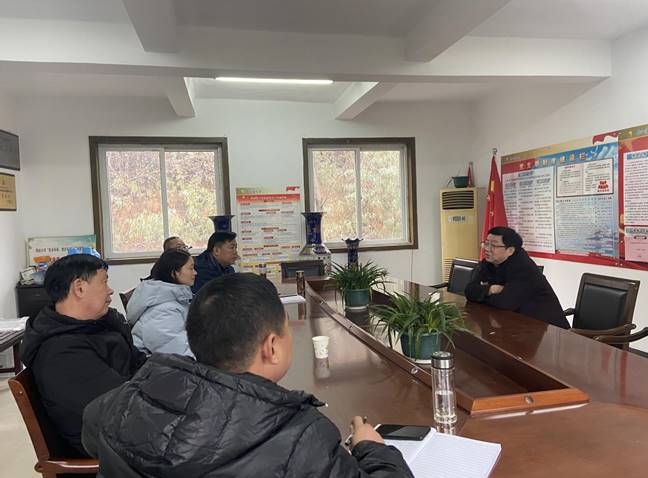 ��˾��ί�������������Ʒ��������˾����