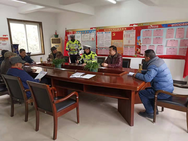 ��Ʒ��������˾��չ��ͨ�徲���������˶�