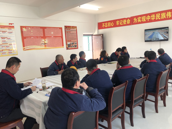 ���Ĺ�˾��֧����֯ԢĿ��˾˾��Ƭ