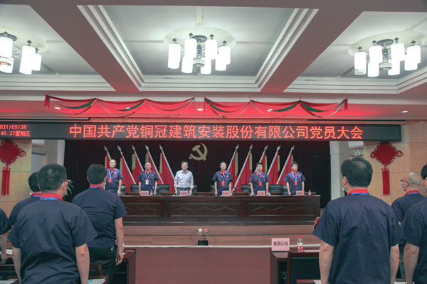 ��˾��Ա���ʤ���ٿ�