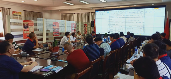 ��˾�ٿ�2021���ϰ��꾭���˶������� 