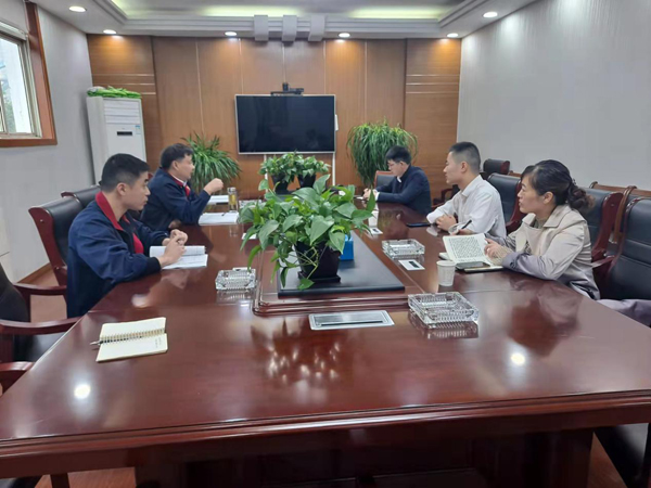 ͭ������ί��ǵ���˾���� 