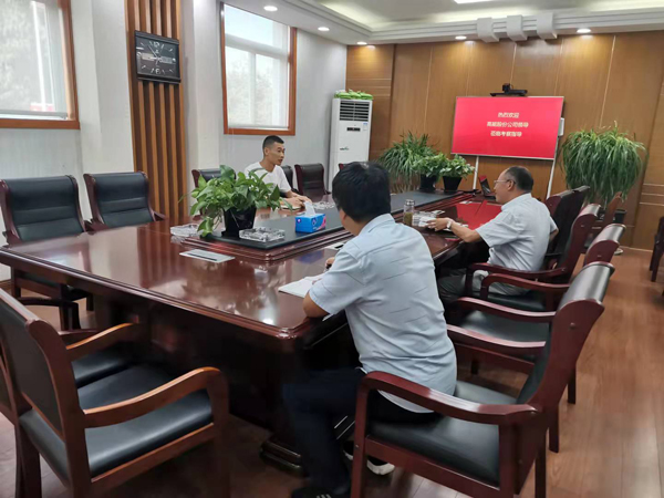 ���ݸ��ܻ������������������Ƽ����޹�˾����˾���� 