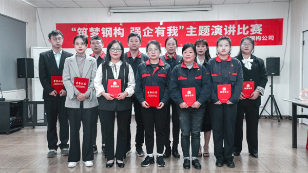 �ֹ���˾���С����θֹ� ǿ�����ҡ����� 