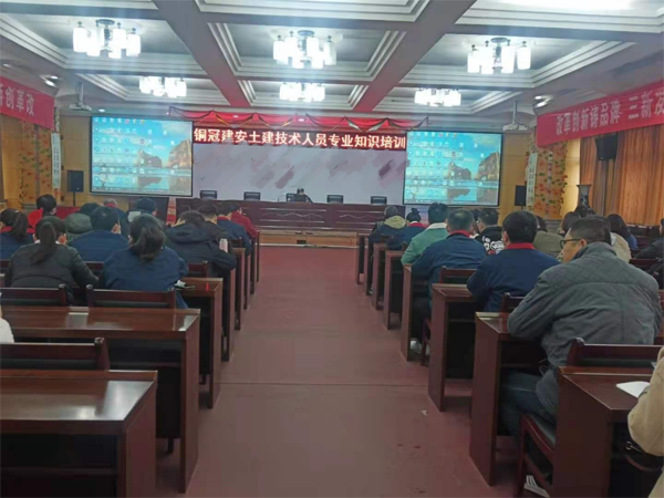 ��˾��������רҵ֪ʶ��ѵ 