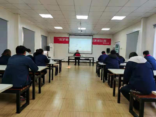 �ֹ���˾��չ�޽��������֪ʶ��ѵ