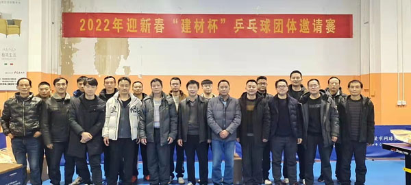 ���Ĺ�˾����ƹ����Լ����