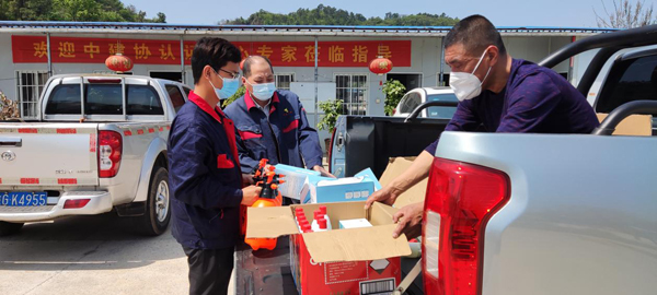 �ڶ��޽�������ҵ��������֯��������