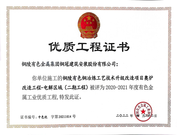 ��˾һ��̻������ 