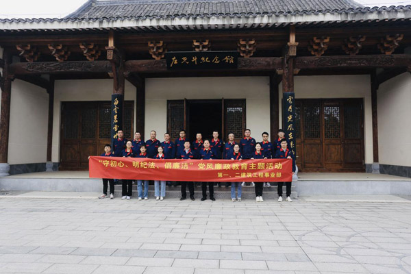 ��һ�����޽�������ҵ����֧���ŽῪչ�����������������˶�