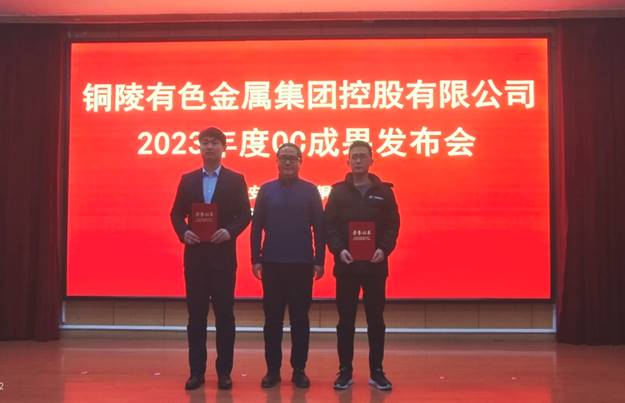 ��˾QCЧ���ٻ��Ź�˾����һ�Ƚ�