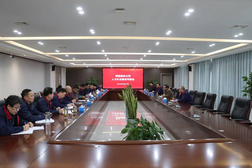 ��˾�ٿ��˲Ų��ӽ���ר���