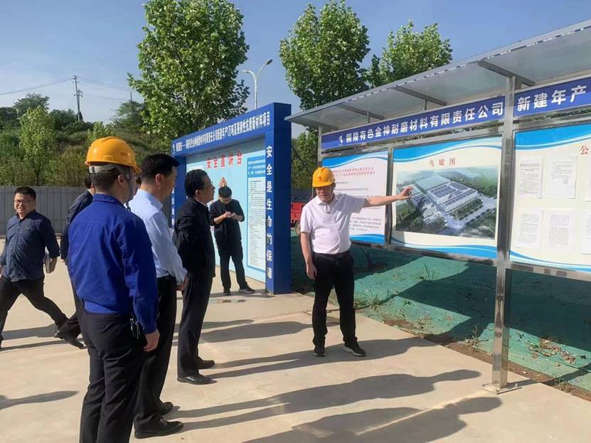 ��ί��Ƕ�����������ĥ��Ŀ����