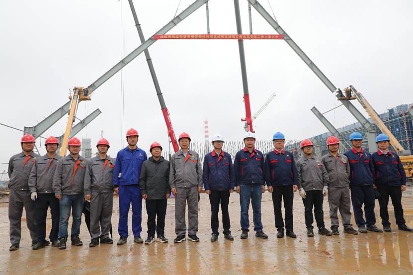 ͭ����������Ŀ�������鯸���˳���װ