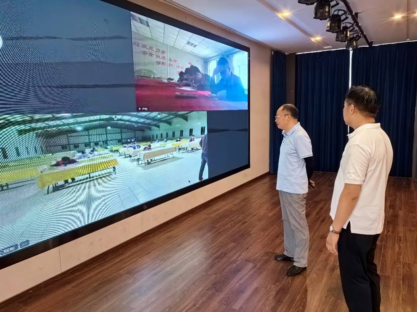 ��˾��չ���������������