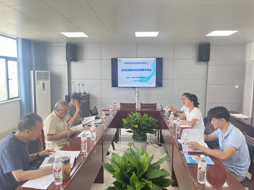 ���Ĺ�˾��֯�ٿ�ͻ����������Ӧ��Ԥ��ר�������