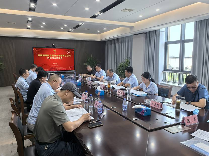 ��Ʒ��������˾�ٿ��Ľ��Ĵζ��»�