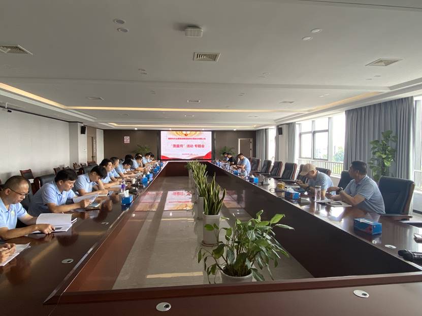 ��˾�ٿ��������¡��˶�ר���