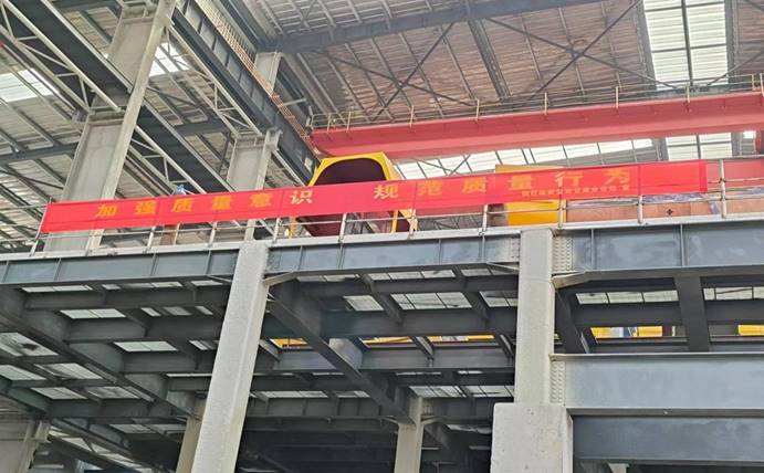 ͭ����������Ŀ��ץʵ��չ�������¡��˶�