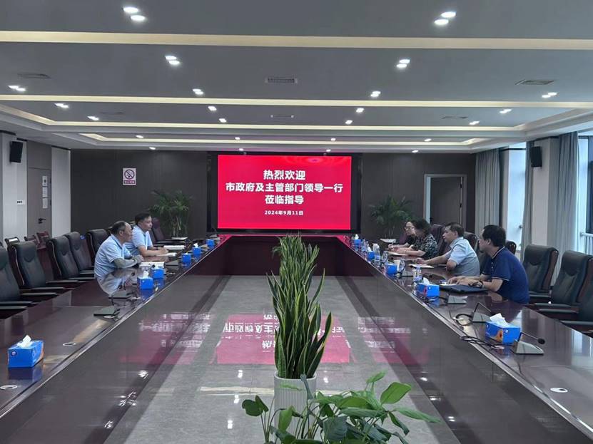 ����������������ݰ�ٹ�˾