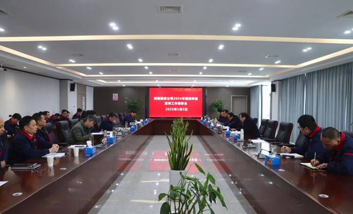 ��˾�ٿ�������������